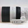 Canon EF 100-400mm f/4,5-5,6 L IS II USM - #7430000094 - Image 5