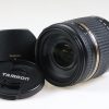 Tamron 18-270mm f/3,5-6,3 Di II VC PZD für Nikon F (AF) - #041836