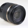 Tamron 18-270mm f/3,5-6,3 Di II VC PZD für Nikon F (AF) - #041836 - Image 4