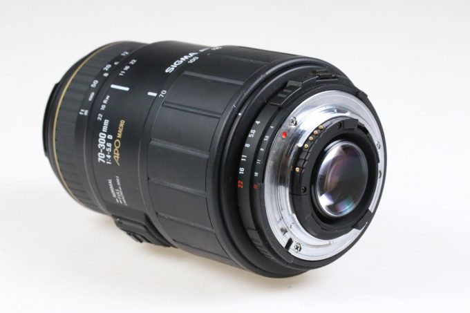 Sigma 70-300mm f/4,0-5,6 D APO Macro für Nikon F (FX) - #3087410