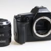 Canon EOS 650 mit EF 35-70mm f/3,5-4,5 - #1764337