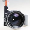 Schneider-Kreuznach Symmar 300mm f/5,6 Compur electronic - #10952021