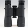 Leica Trinovid 8x40 B Dummy / Attrappe - Image 4