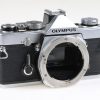 Olympus OM-1 Body - #661021 - Image 2