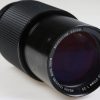 Vivitar 70-210mm f/3,5 Series 1 VMC für Olympus OM - #22711139
