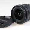 Canon EF-S 10-18mm f/4,5-5,6 IS STM
