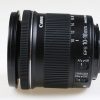 Canon EF-S 10-18mm f/4,5-5,6 IS STM - Image 2