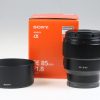 Sony FE 85mm f/1,8 - #3057090