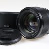 Sony FE 85mm f/1,8 - #3057090