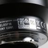 Sony FE 85mm f/1,8 - #3057090