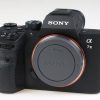 Sony Alpha 7 III Body - #3787202 - Image 2