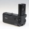 Sony VG-C3EM Batteriegriff - Image 2