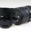 Sigma 105mm 2,8 DG Macro OS HSM Sony / Minolta - #14699704
