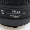 Nikon AF-S NIKKOR 50mm f/1,8 G - #2112665