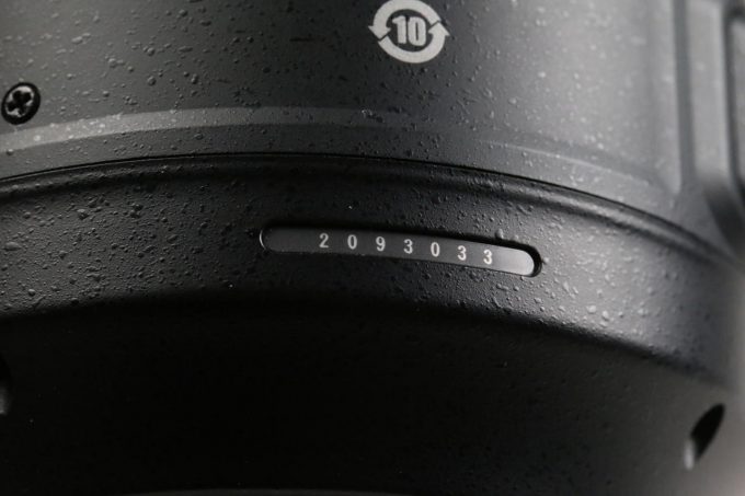 Nikon AF-S MICRO NIKKOR 105mm f/2,8 G ED VR - #2093033 - Image 5