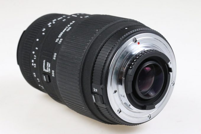 Sigma 70-300mm f/4,0-5,6 DG Macro für Nikon F (AF FX) - #10094203 - Image 3