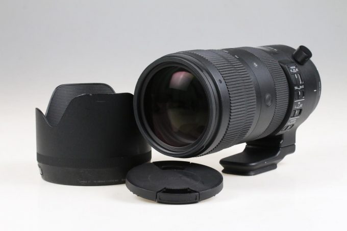 Sigma 70-200mm f/2,8 DG Sport für Canon EF - #53610413 - Image 2
