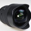 Sigma 14-24mm f/2,8 DG Art für Canon EF - #53183074