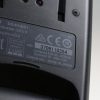 Canon Speedlite 600EX-RT - #3709110354