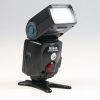 Nikon Speedlight SB-80DX Blitzgerät - #2055678 - Image 2