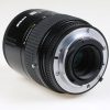 Nikon AF 35-105mm f/3,5-4,5 - #2120372