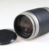 Nikon AF 70-300mm f/4,0-5,6 G - #2288286