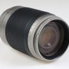 Nikon AF 70-300mm f/4,0-5,6 G - #2288286 - Image 4