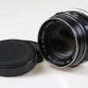 Minolta MC Rokkor-PF 55mm f/1,7