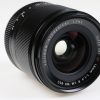 FUJIFILM Fujinon XF 18mm f/1.4 R LM WR - #1CA00288