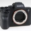 Sony Alpha 7R IV Gehäuse - #3785800