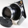 Schneider-Kreuznach Tele-Xenar 360mm f/5,5 mit Compur electronic - #13213746
