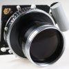 Schneider-Kreuznach Tele-Xenar 360mm f/5,5 mit Compur electronic - #13213746