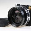 Schneider-Kreuznach Symmar-S 240mm f/5,6 mit Compur 3 - #12903895