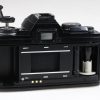 Minolta X-700 mit MD 50mm 1,7 - #1435375