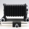 Canon Balgengerät FL