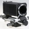 Canon Balgengerät FL