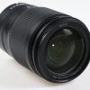 Nikon NIKKOR Z 24-200mm f/4,0-6,3 VR - #20018452