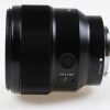 Sony FE 85mm f/1,8 - #3052151 - Image 3