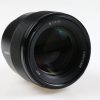 Sony FE 85mm f/1,8 - #3052151 - Image 5