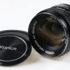 Konica Hexanon AR 50mm f/1,4 - #7391116
