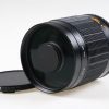 MC Mirror 500mm f/8,0 für Nikon MF - #5613092