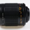 MC Mirror 500mm f/8,0 für Nikon MF - #5613092