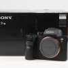 Sony Alpha 7R III Gehäuse - #3788191
