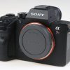 Sony Alpha 7R III Gehäuse - #3788191