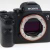 Sony Alpha 7R III Gehäuse - #3788191