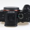 Sony Alpha 7R III Gehäuse - #3788191