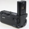Sony VG-C3EM Batteriegriff - #3341004 - Image 3