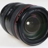 Canon EF 24-105mm f/4,0 L IS USM - #5406978 - Image 4