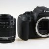 Canon EOS 1200D mit EF-S 18-55mm f/3,5-5,6 IS II - #1346085258 - Image 2