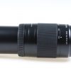 Sony 75-300mm f/4,5-5,6 - #2510089